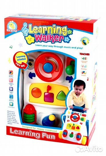 Ходунки- толокар 