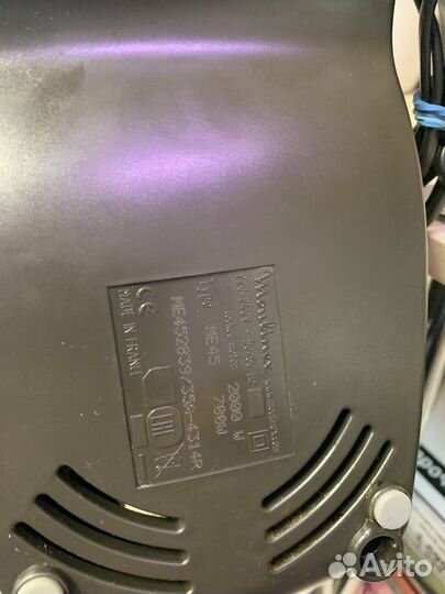 Мясорубка Moulinex HV4