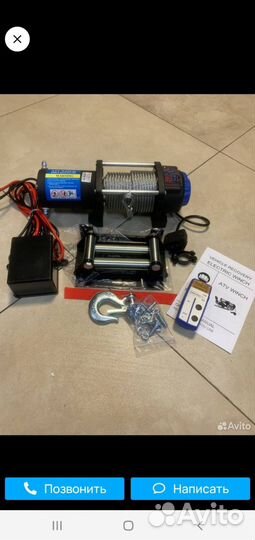 Лебедка electric winch 5000 стальной трос