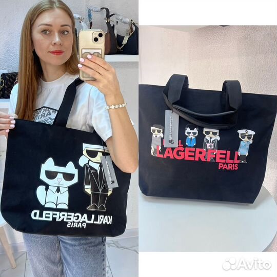 Сумка шопер Karl lagerfeld