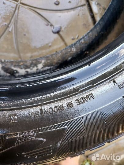 Forceum N300 175/65 R14 82H