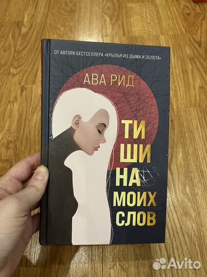 Книги разных жанров
