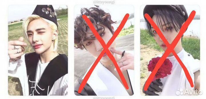 Карты stray kids хенджин