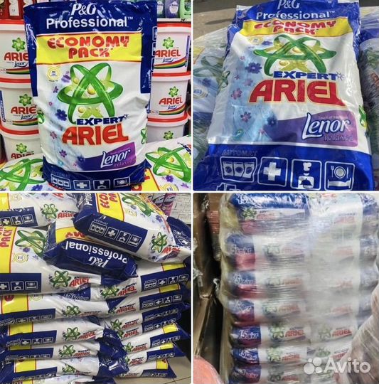 Стиральный порошок Ariel (Ариель) 15 кг. Ленор