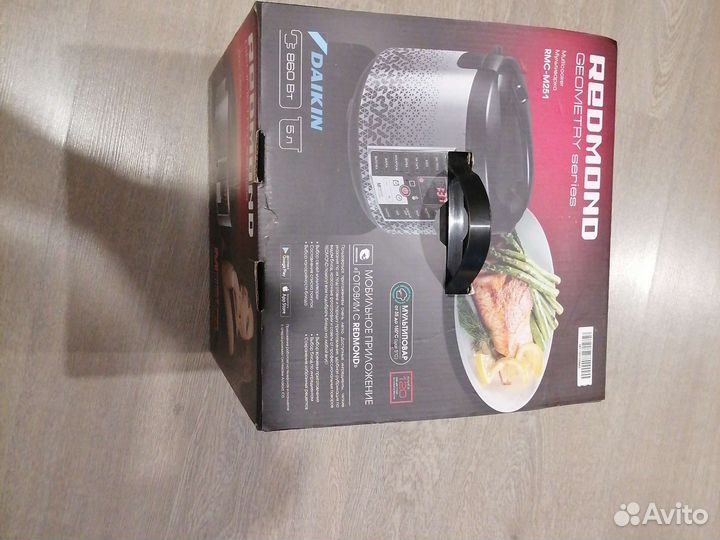 Мультиварка редмонд новая