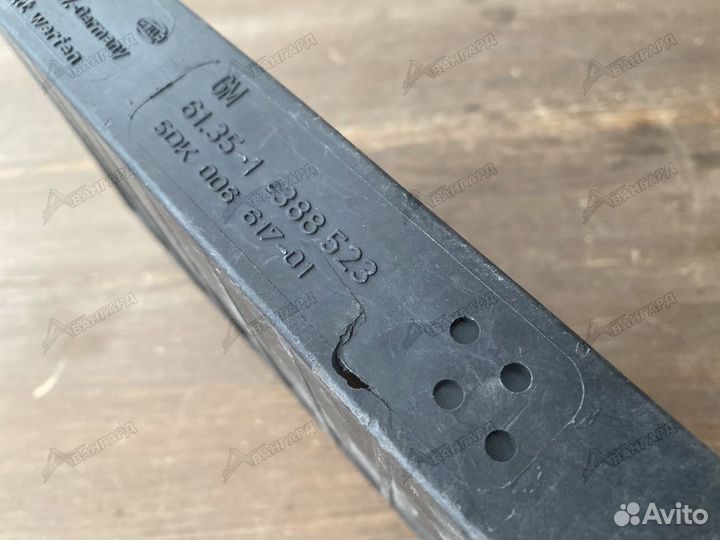 Блок электронный BMW 7-серия E32 1986-1994