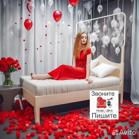 Матрас