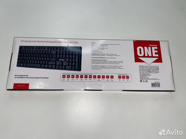Клавиатура проводная Smartbuy one