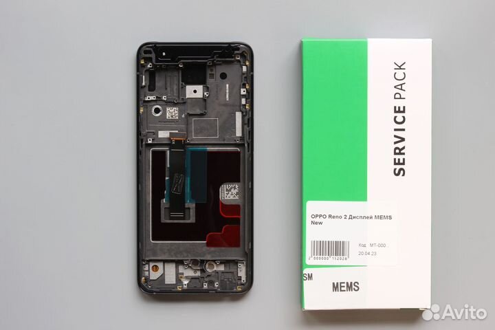 Oppo Reno 2 Дисплей в сборе с рамкой amoled 1:1