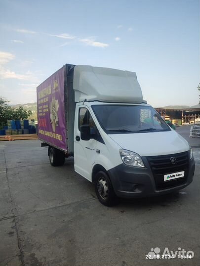 ГАЗ ГАЗель Next A21R24, 2021