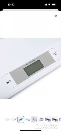 Детские электронные весы