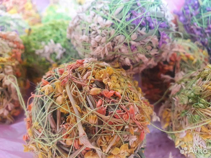 Травяные интерьерные шарики