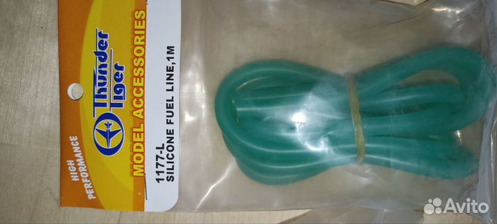 Силиконовая топливная трубка