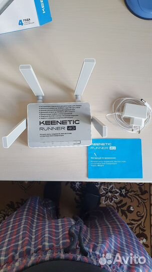 Интернет центр с модемом 4G с симкартой