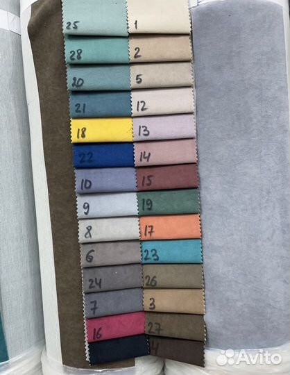 Диван «Чебурашка» 00087