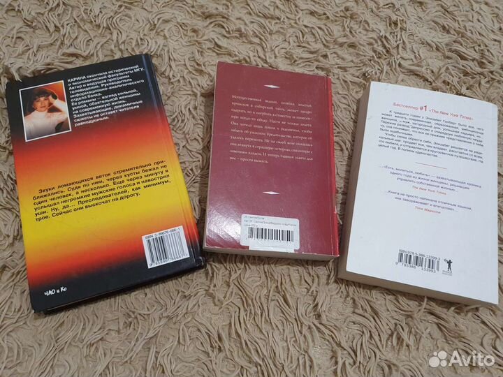 Книги по 50р