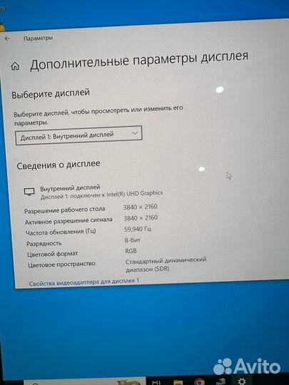 Ноутбук: i9-10980, RTX 3070, 32GB, 1TB, 4K-экран