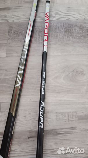 Клюшка хоккейная детская правый хват