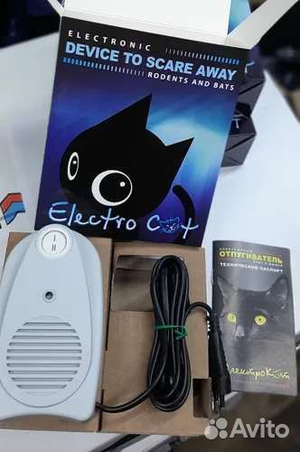 Отпугиватель