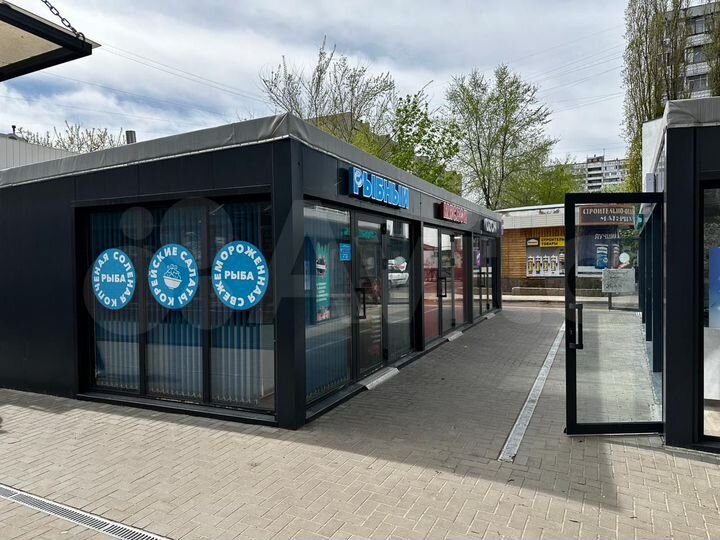 Торговая площадь, 24 м²