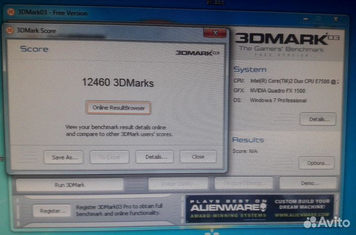Видеокарта Nvidia Quadro FX1500