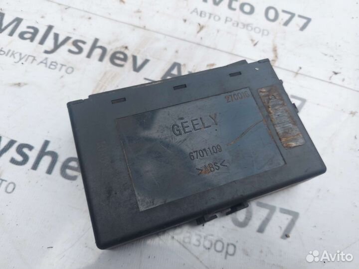 Блок комфорта Geely Emgrand Ec7 FE1