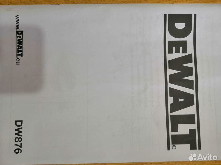 Ленточная пила dewalt двухскоростная