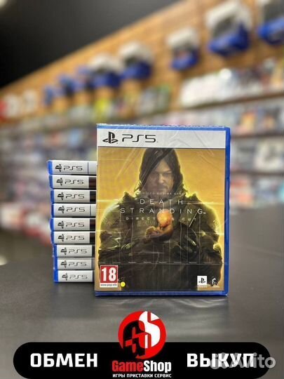 Death Stranding Director’s Cut PS5