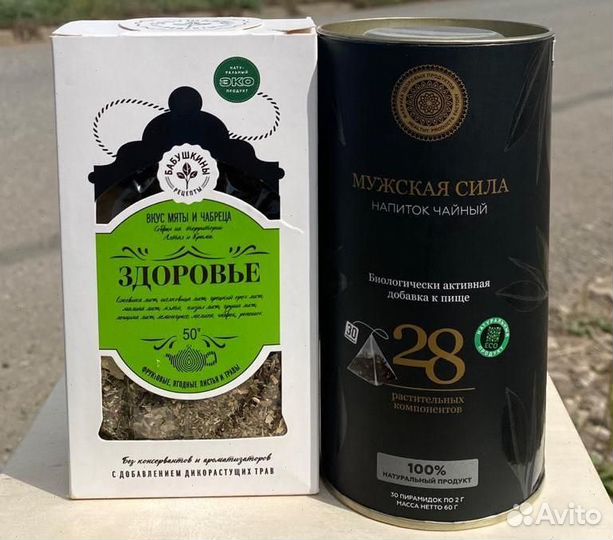 Стм Чай, Кофе / Обжарка кофе, Производство