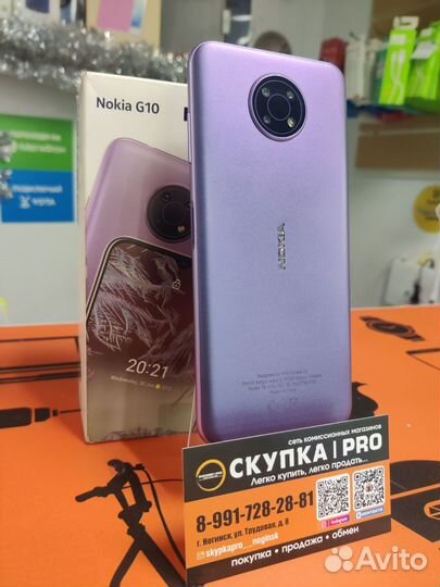 Nokia G10, 4/32 ГБ