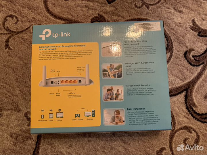 Роутер Tp-link 300Mbps Wi-Fi adsl2+ TD-W8961N