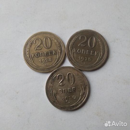 Советское серебро