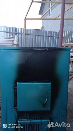 Твердотопливный котел бу