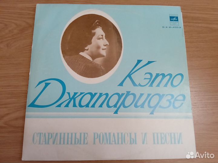 Танго и романс на пластинках