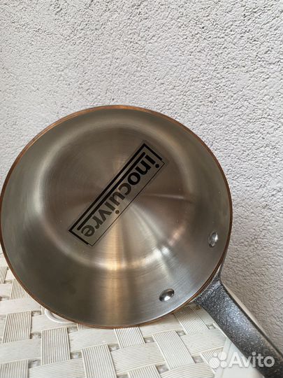 Ковш медный