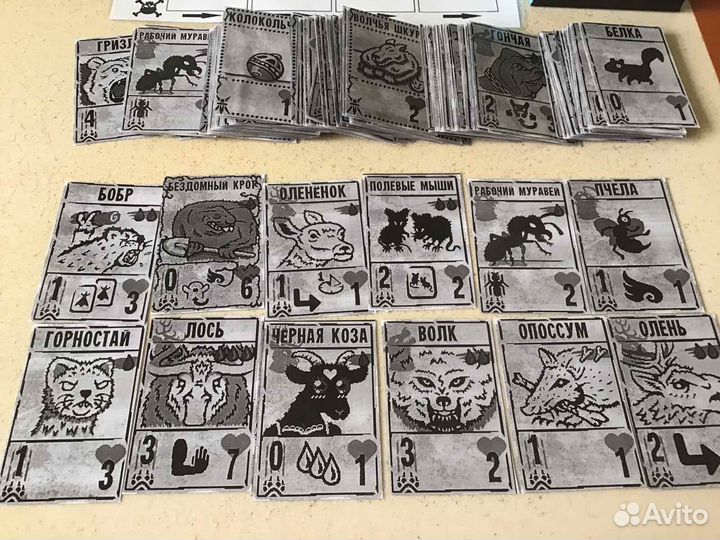 Файлы под печать. Игровые карты Inscryption