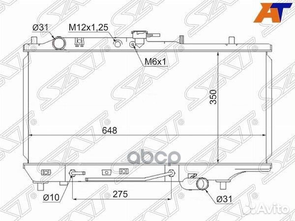 Радиатор SG-MZ0001-89 Sat