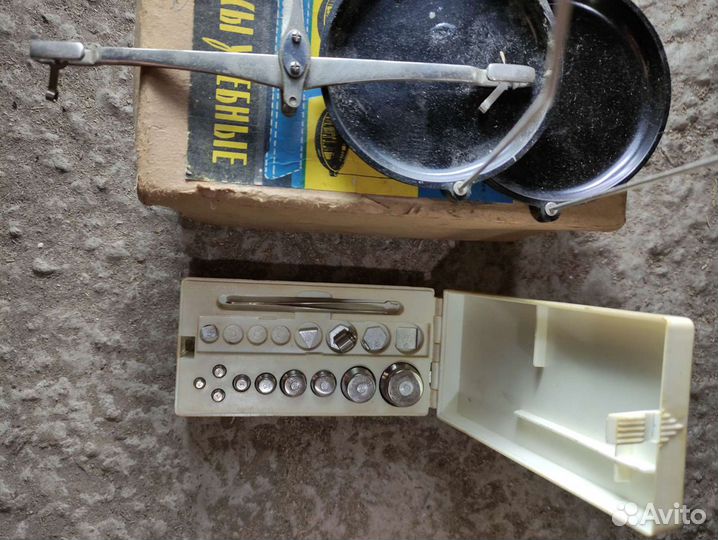 Весы школьные