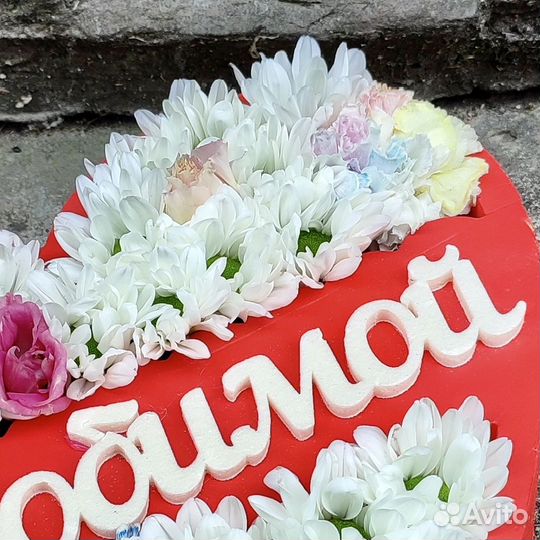 Цветы в коробке 223 (вн)