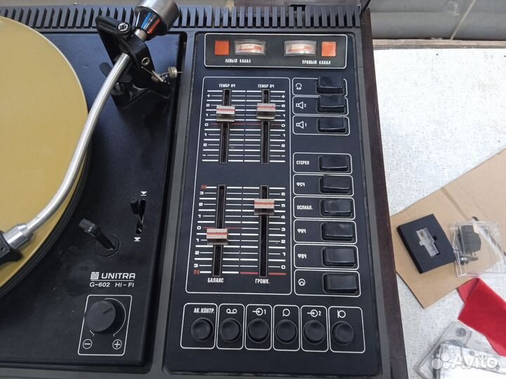 Проигрыватель винила Арктур 003