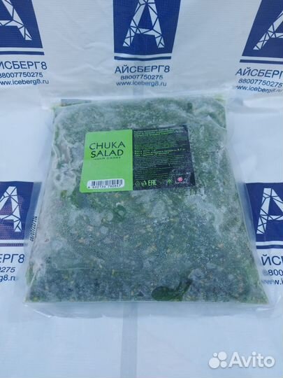 Салат Чука Premium 1кг/10кг коробка