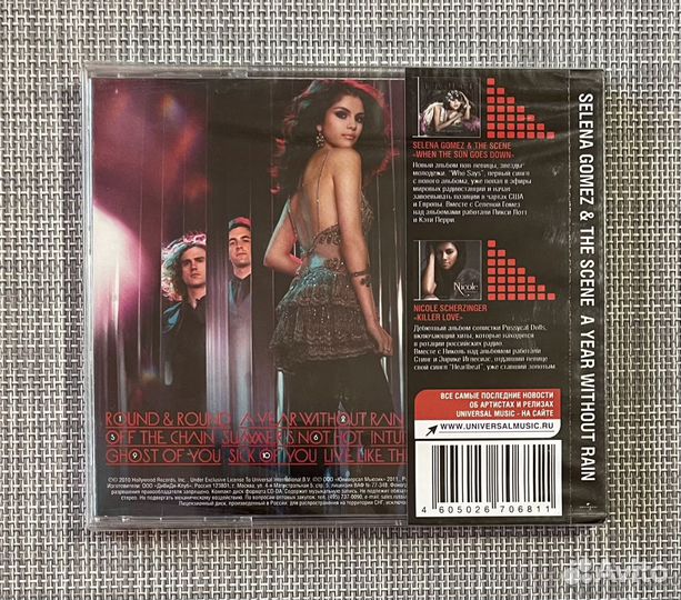 Selena Gomez & The Scene - A Year Without CD Rus