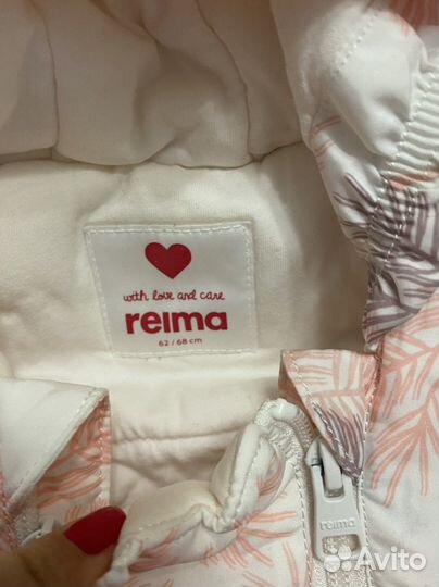 Комбинезон reima