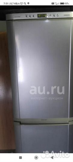 Холодильник