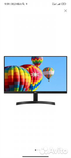 Монитор для компьютера 24 дюйма lg 24m600k