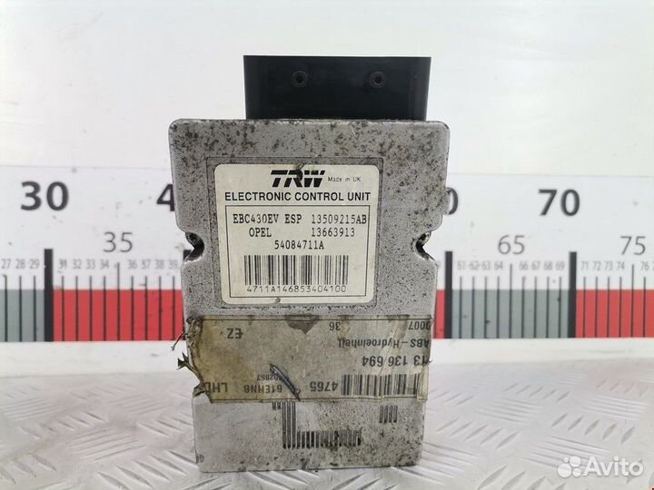 Блок ABS для Opel Signum 13166585