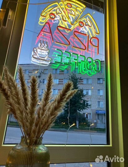 Вуншпунш