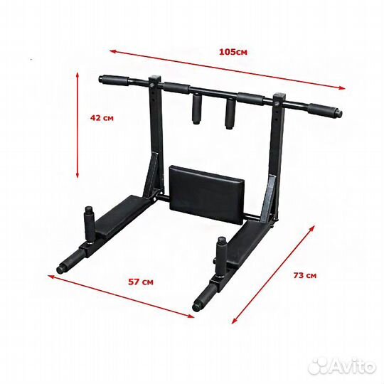 Турник 3в1 настенный 250кг разборный профиль 40*40
