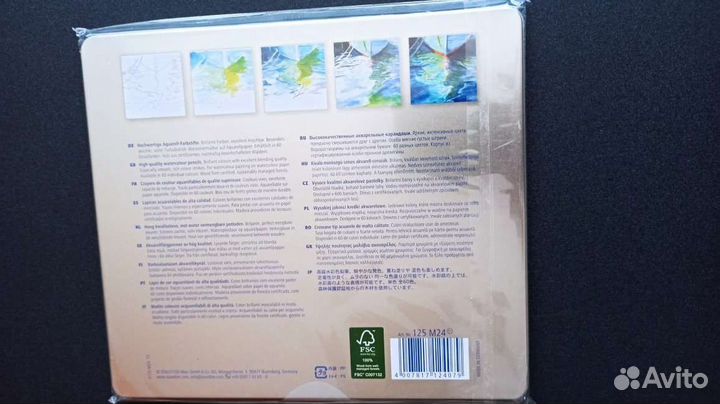 Карандаши Staedtler karat aquarell, 24цв