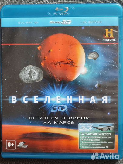 Blue-ray 3D Трансформеры-3 и другие фильмы